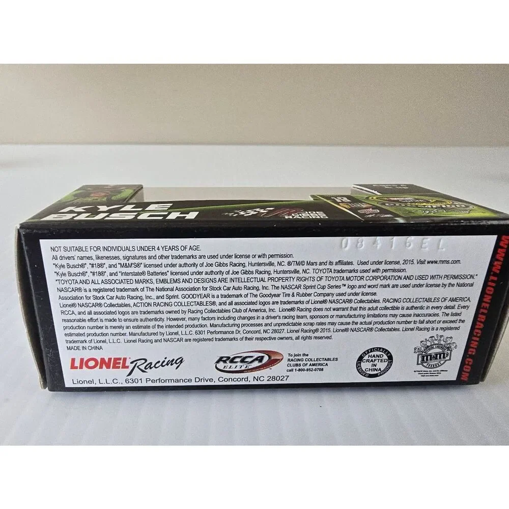 Kyle Busch 2015 M&M's Crispy Championship 1:64 Car - Picture 4 of 8